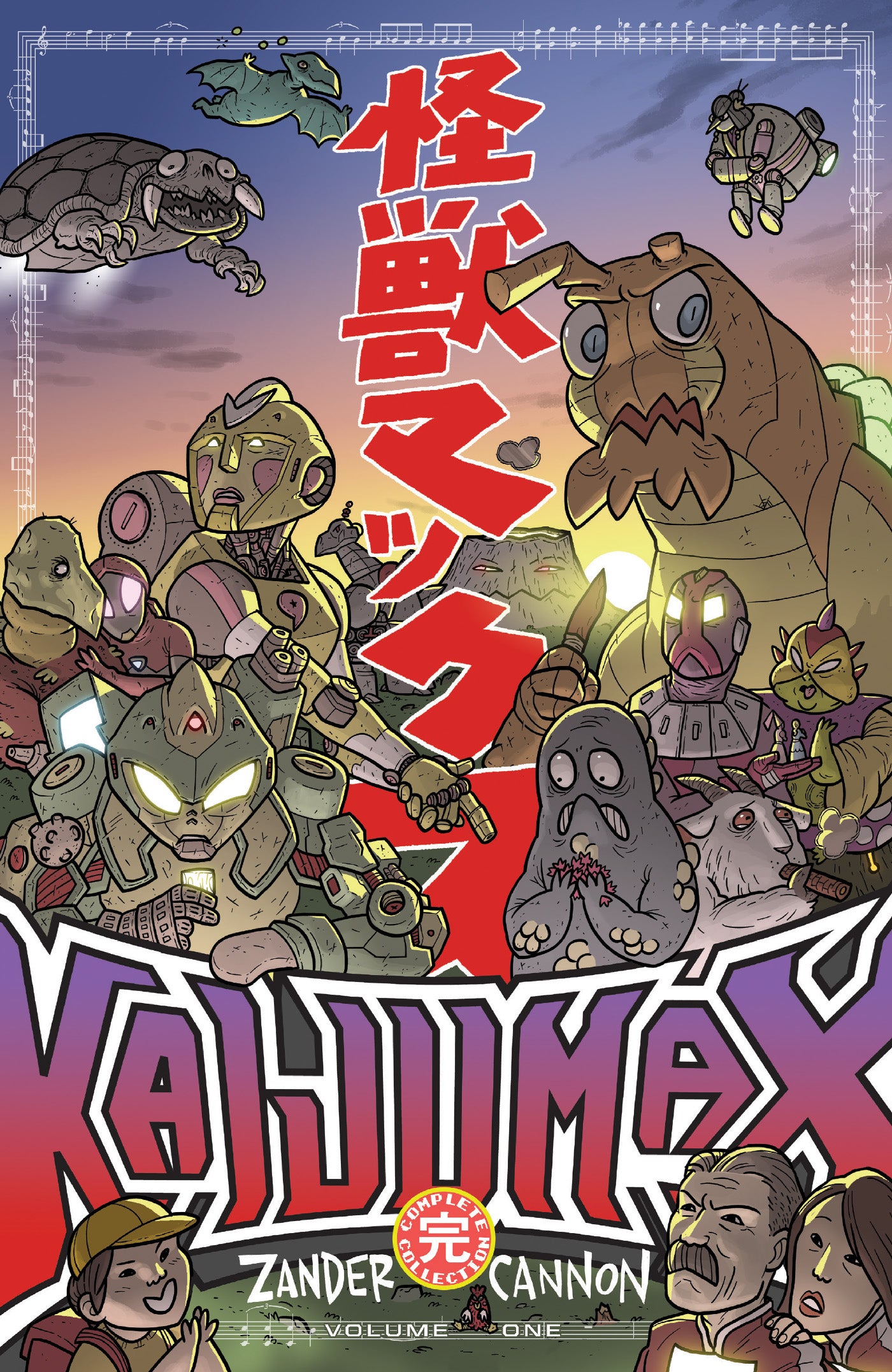 Kaijumax Complete Collection Vol. 1 SC