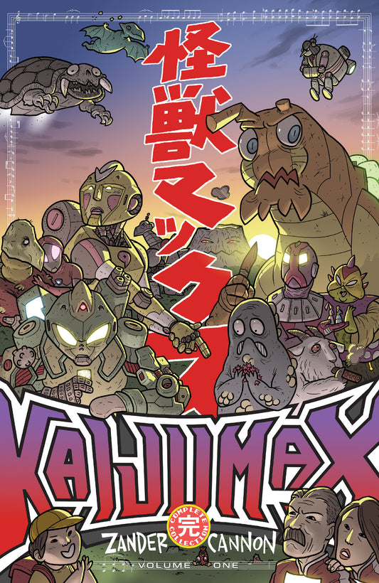 Kaijumax Complete Collection Vol. 1 SC