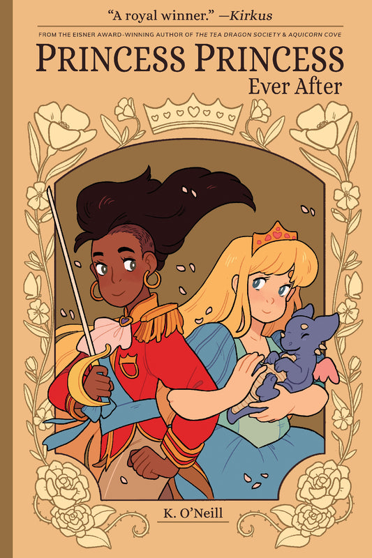 Princess Princess Ever After (Hardcover)